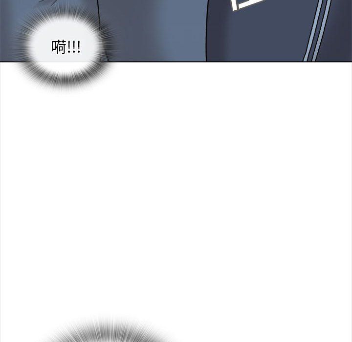 幸福公寓第18话