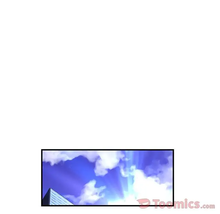 内衣社的新职员第25章