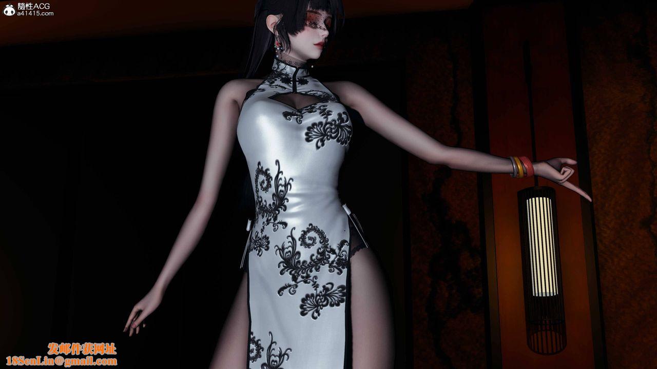 [3D]逆转第三季第74话