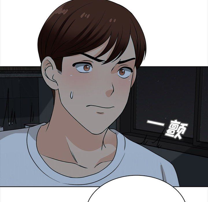 幸福公寓第19话