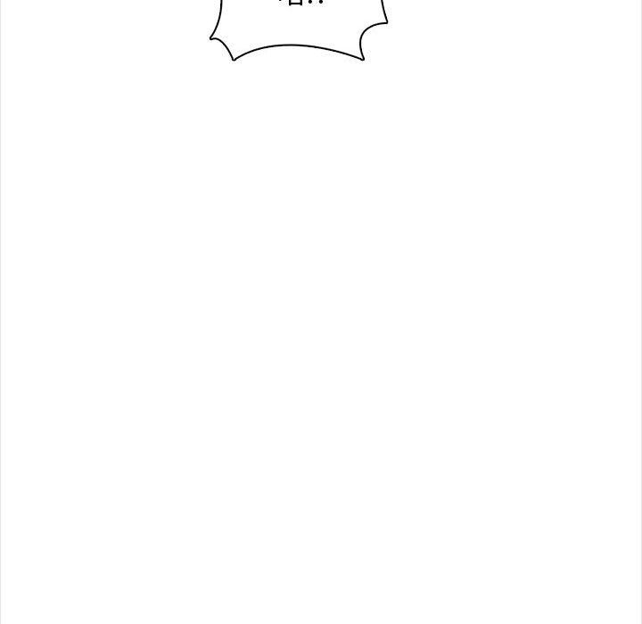 幸福公寓第20话