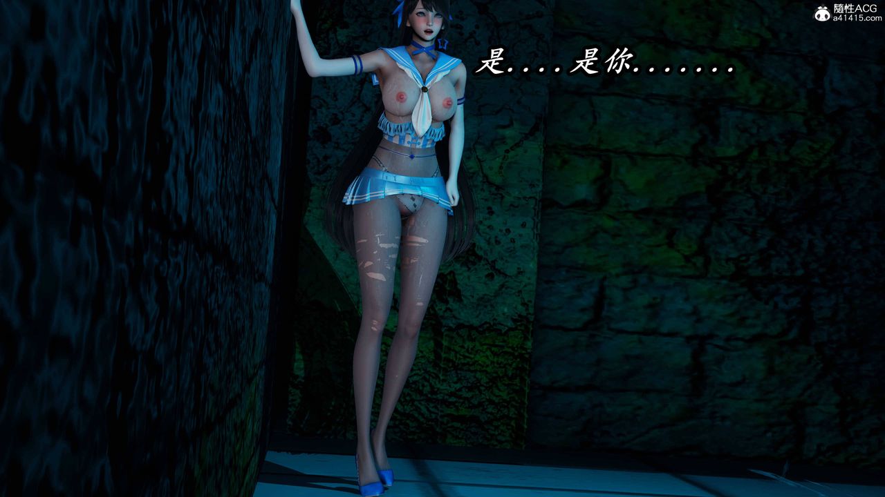 [3D]逆转第三季第76话