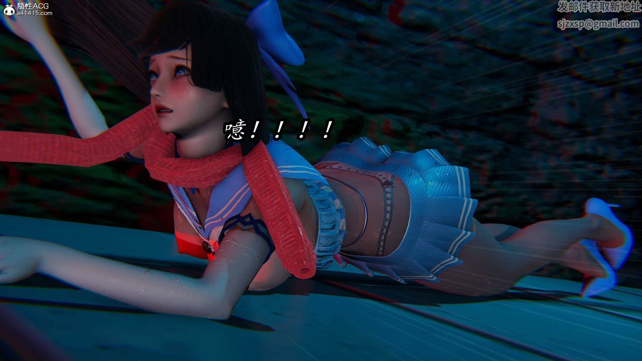 [3D]逆转第三季第76话