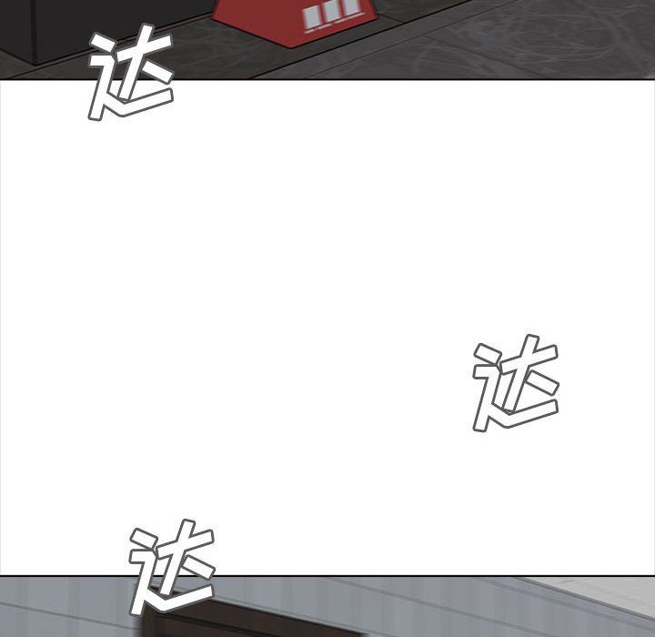 幸福公寓第20话