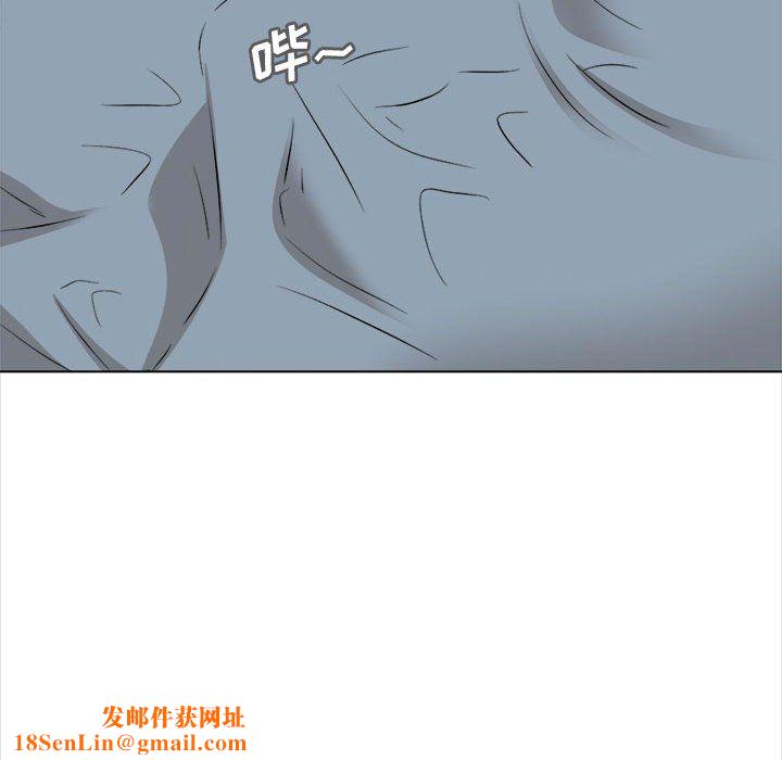 幸福公寓第20话