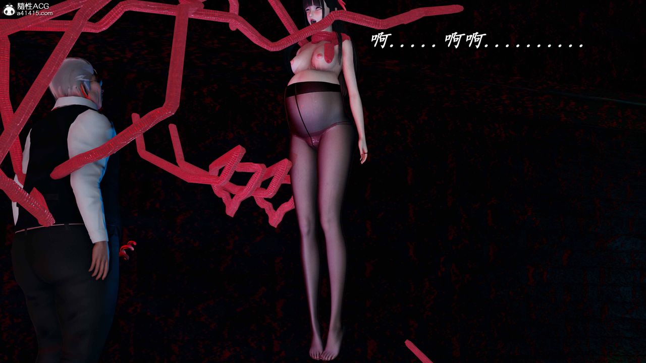 [3D]逆转第三季第76话