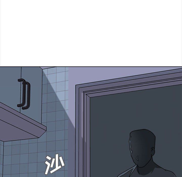 幸福公寓第20话