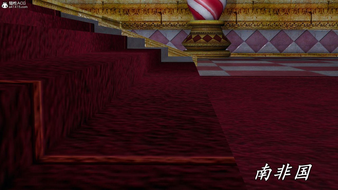 [3D]逆转第三季第77话