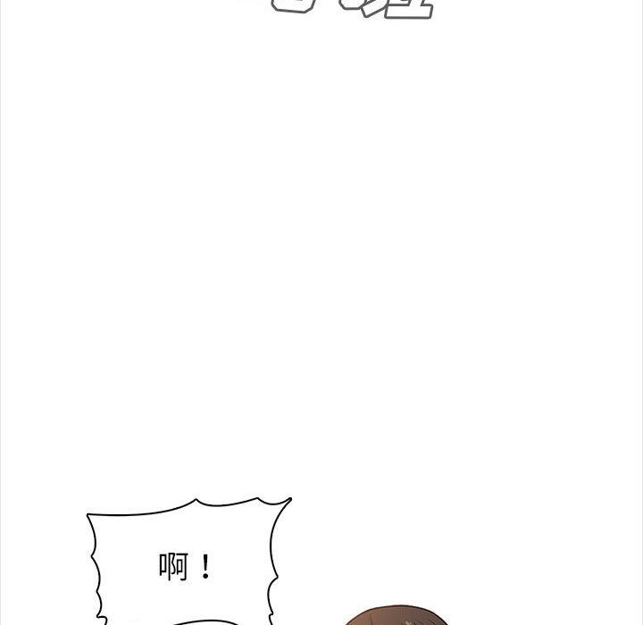 幸福公寓第20话