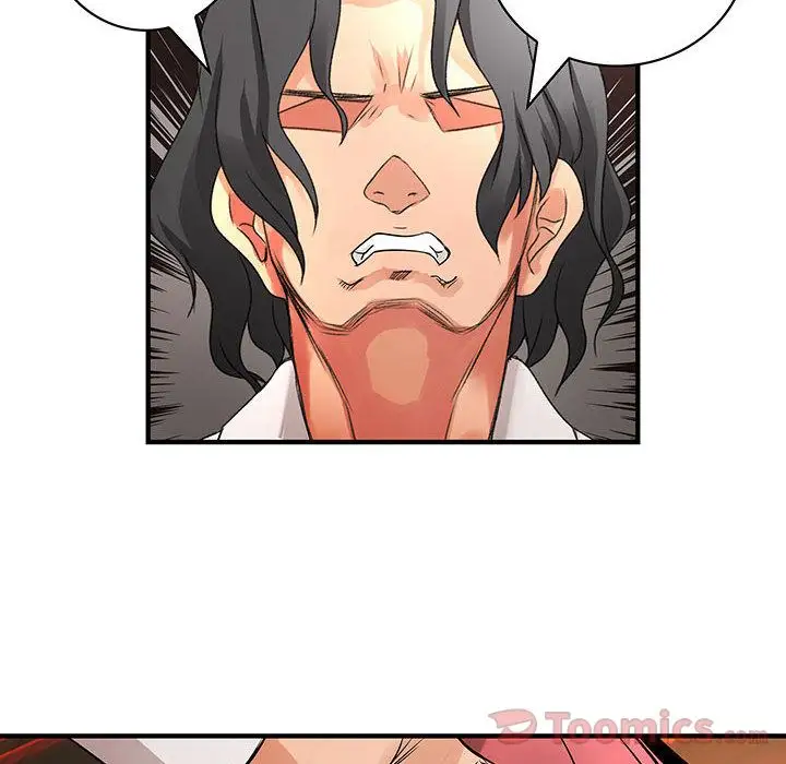 内衣社的新职员第28章