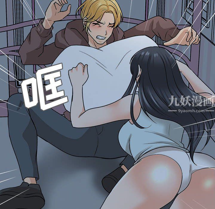 幸福公寓第22话