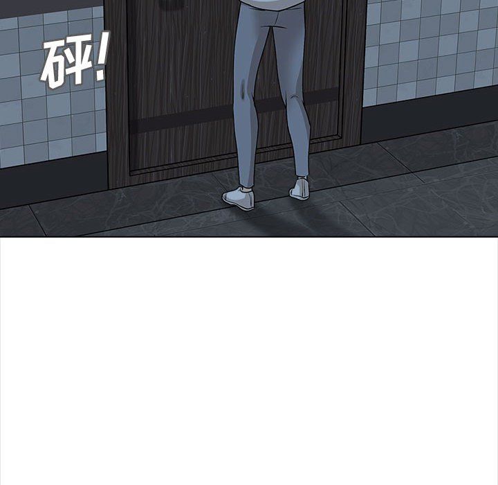 幸福公寓第22话