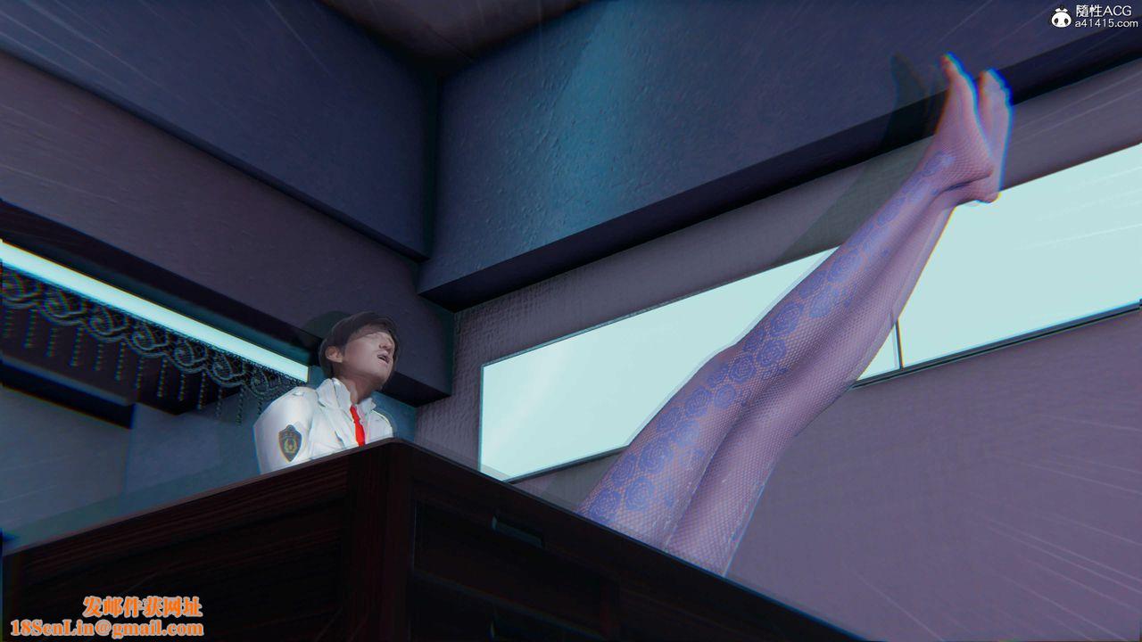 [3D]逆转第三季第78话