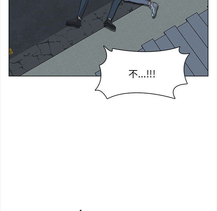 幸福公寓第22话