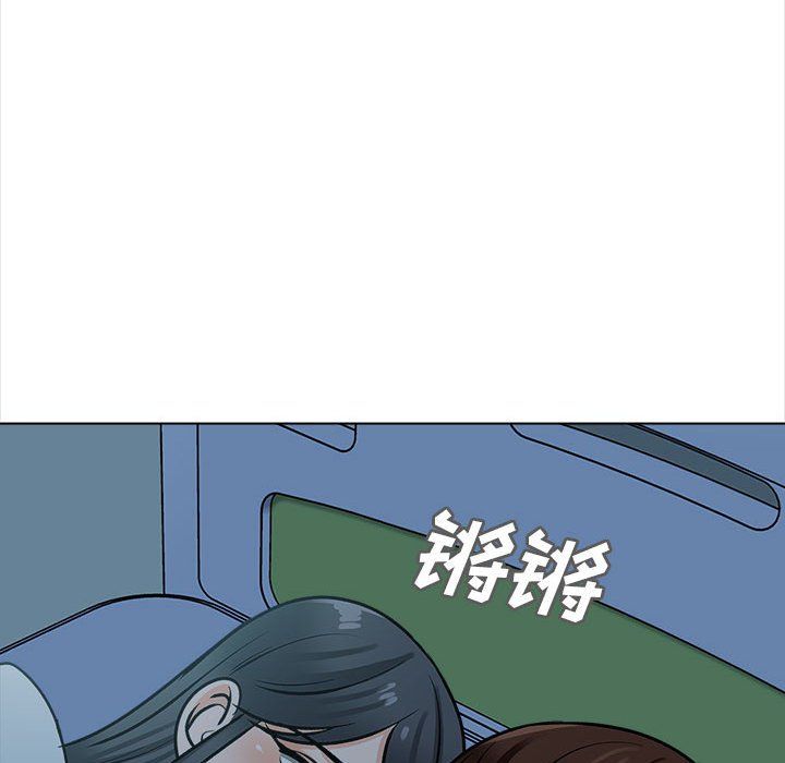 幸福公寓第23话