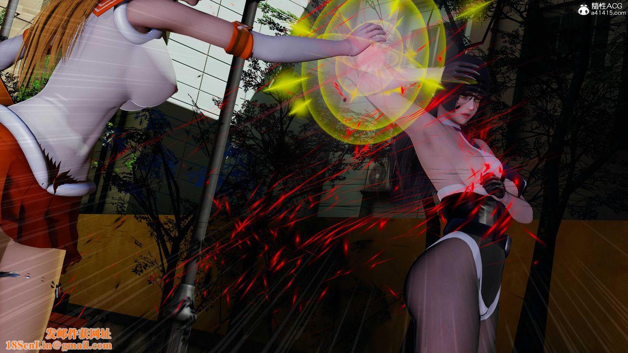 [3D]逆转第三季第79话