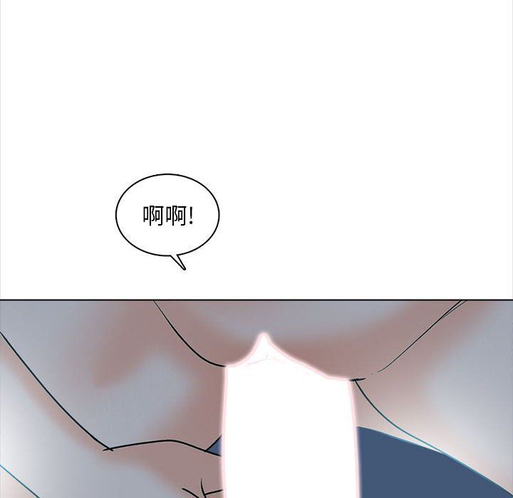 幸福公寓第23话