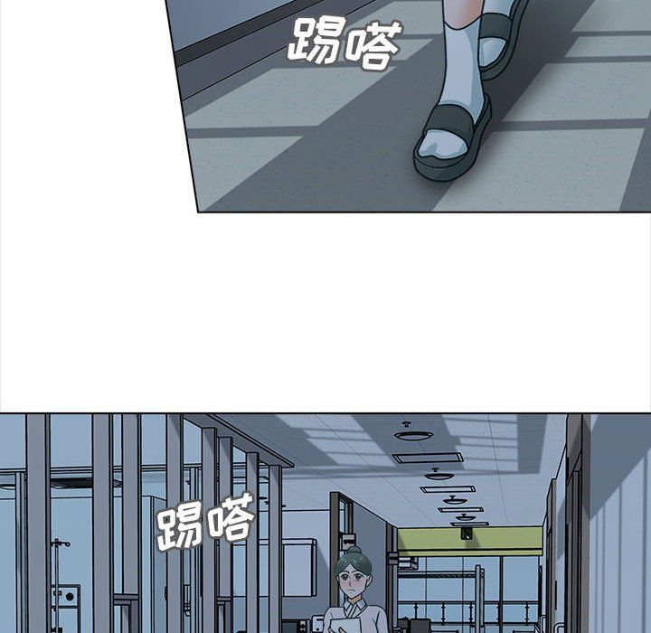 幸福公寓第24话