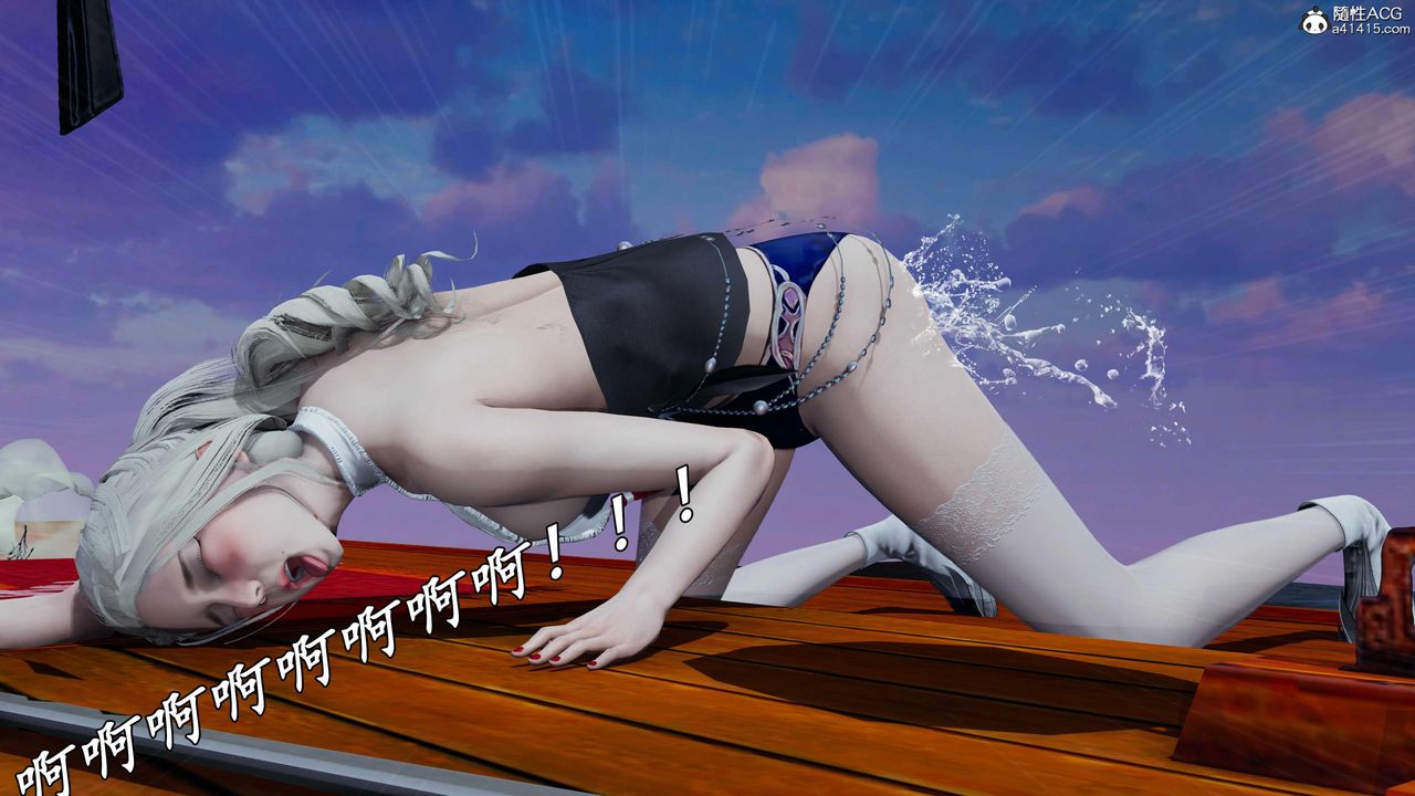 [3D]逆转第三季第80话