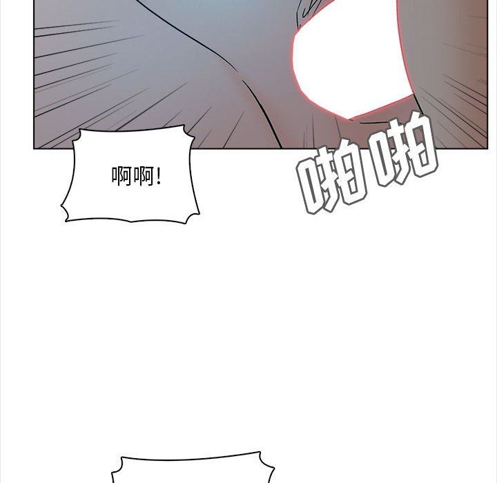 幸福公寓第24话