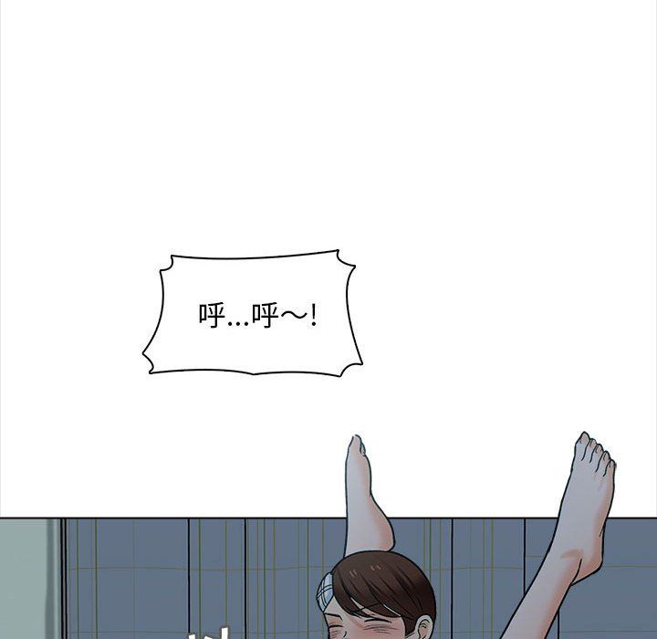 幸福公寓第24话