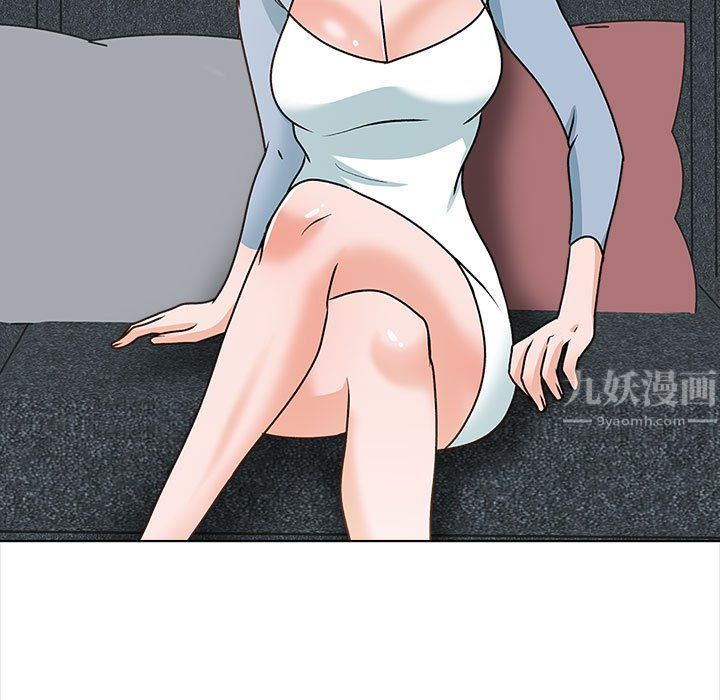 幸福公寓最终话