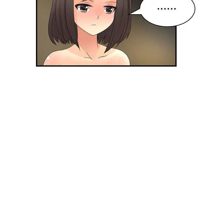 内衣社的新职员第31章