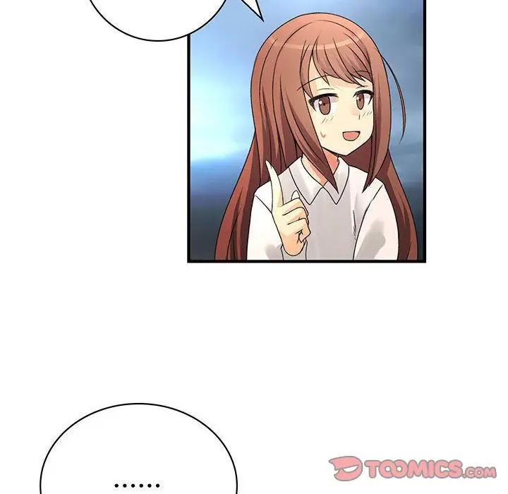 内衣社的新职员第31章