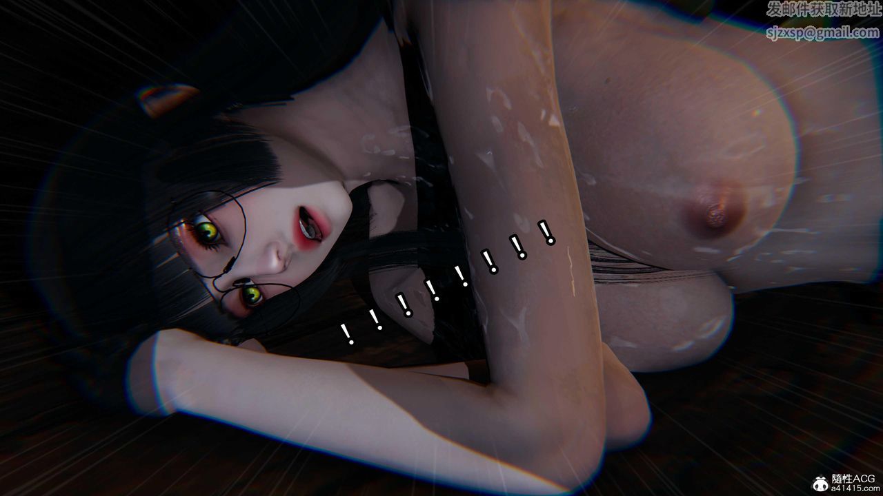 [3D]逆转第三季第81话