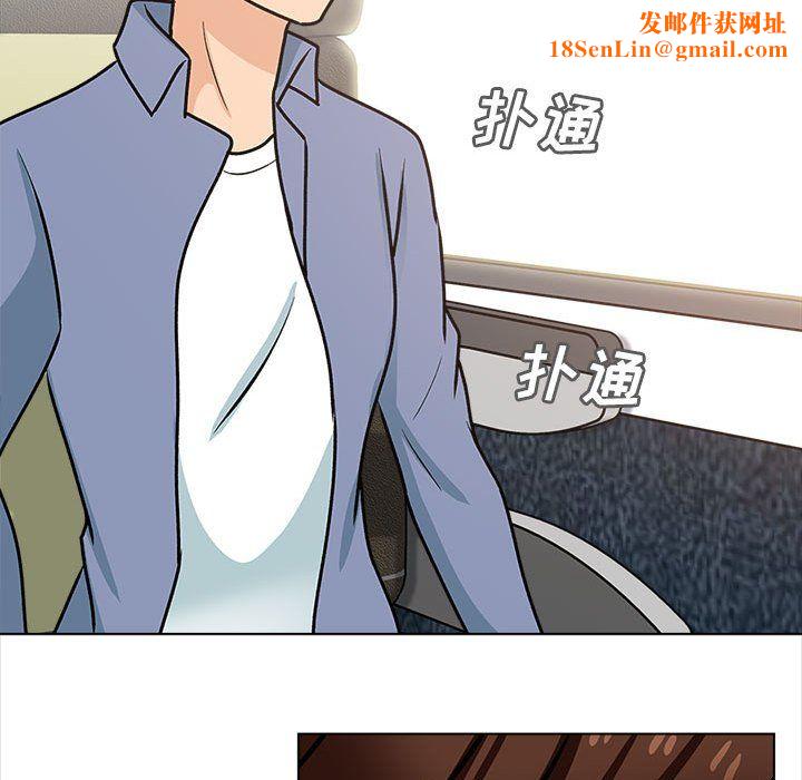 幸福公寓最终话