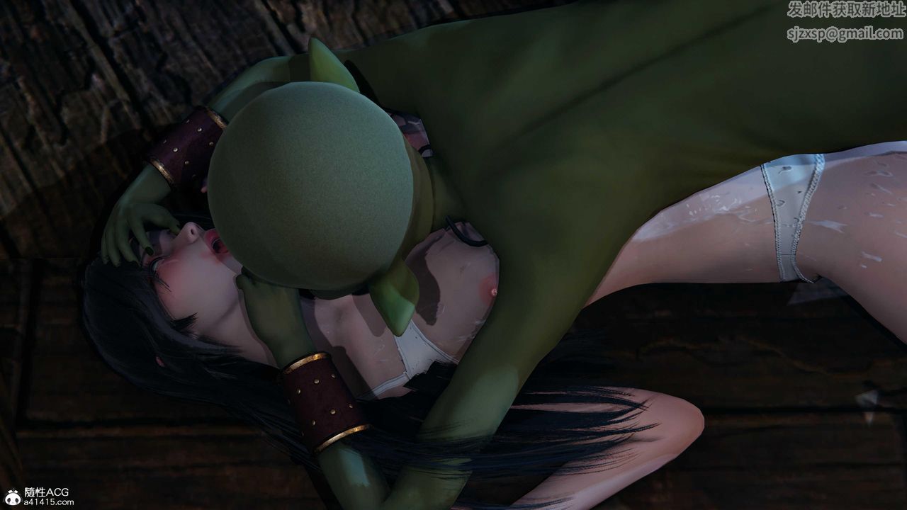 [3D]逆转第三季第81话