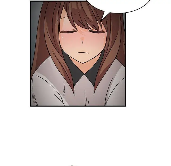 内衣社的新职员第32章