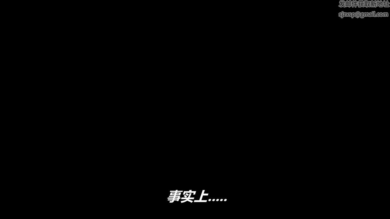 [3D]逆转第三季番外-平行宇宙之冰皇