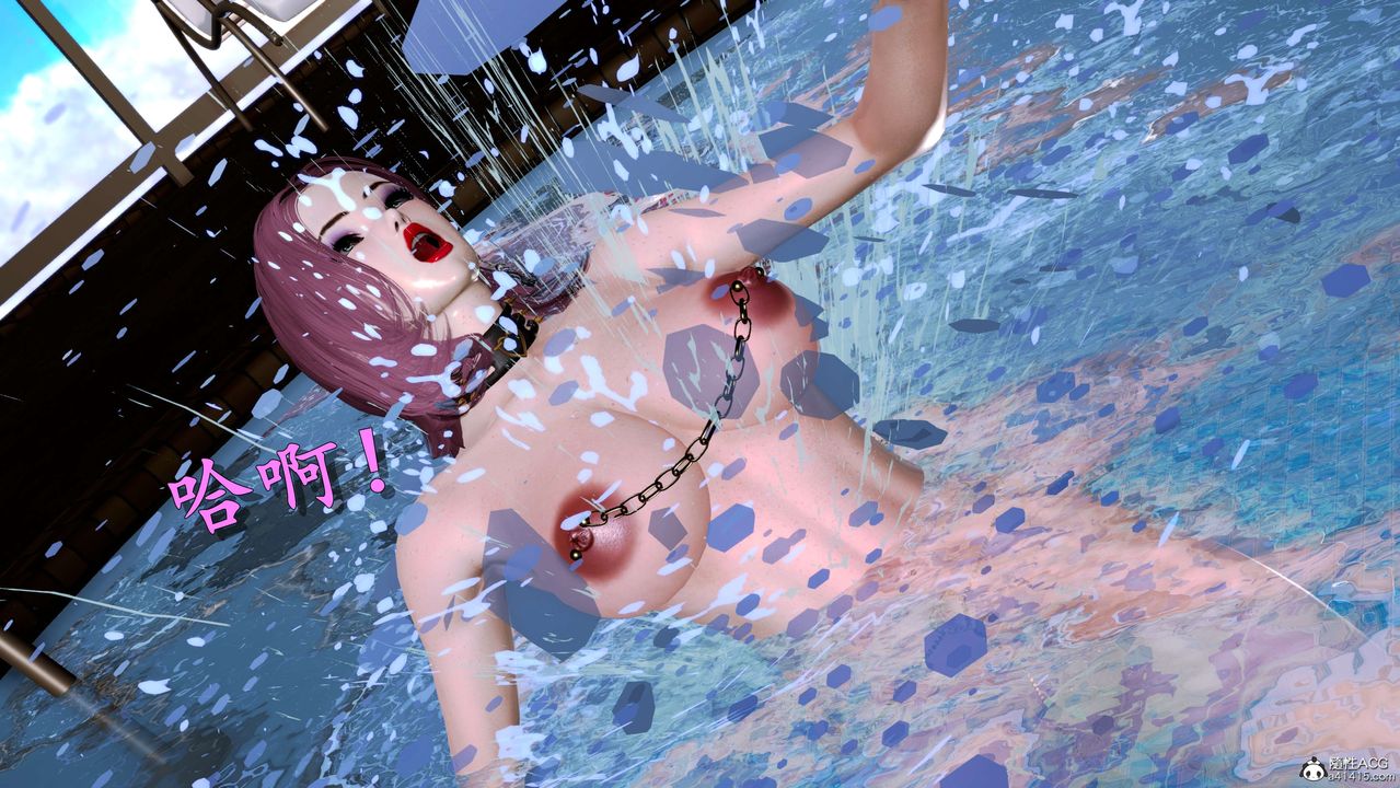 [3D]奴役三界第01话