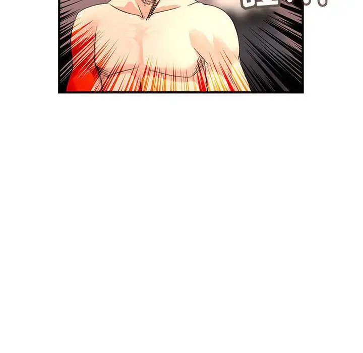 内衣社的新职员第36章