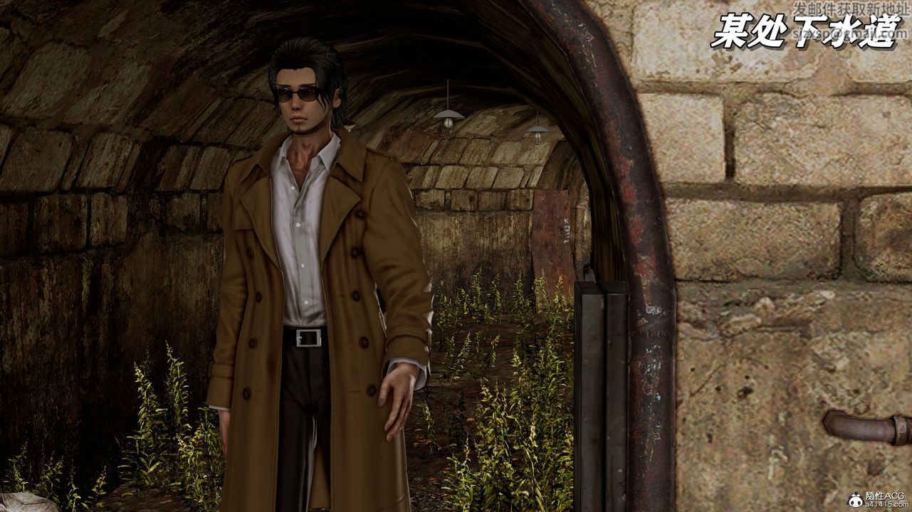 [3D]奴役三界第05话