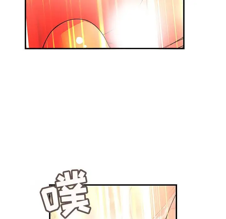 内衣社的新职员第37章