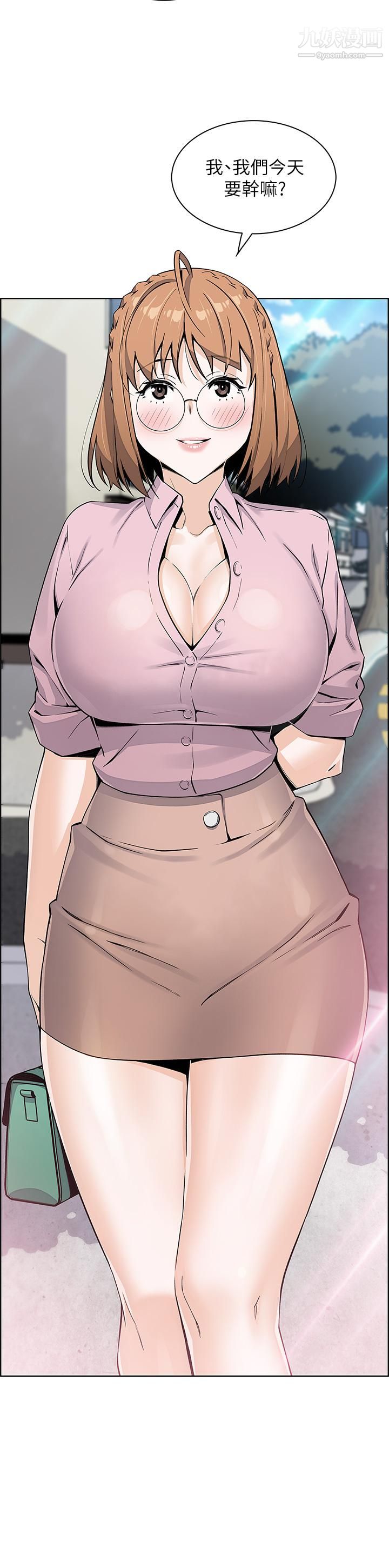 卖豆腐的母女们第15话-比处女更敏感的性感人妻