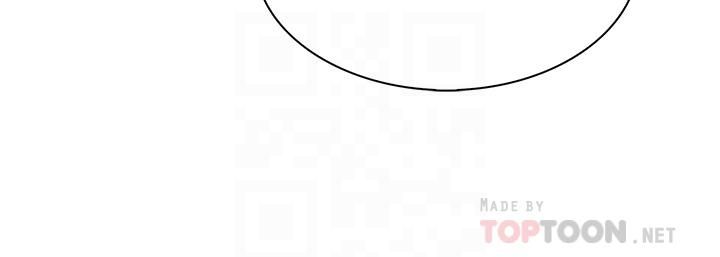 卖豆腐的母女们第19话-用按摩棒征服芷芸!