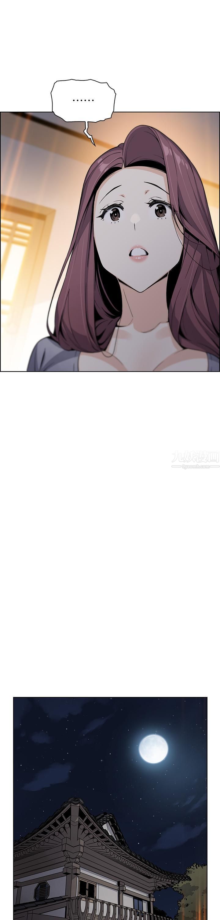 卖豆腐的母女们第20话-惩罚老板娘的时间到瞭