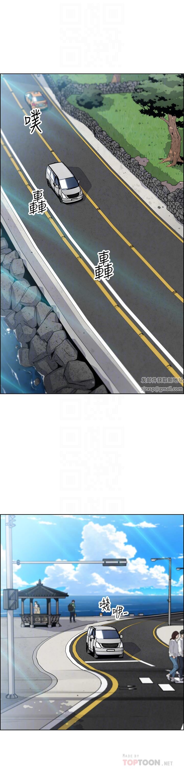 卖豆腐的母女们第46话-饥渴人妻的诱惑