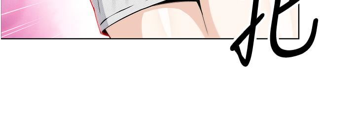 卖豆腐的母女们第48话-独占天柱的肉棒