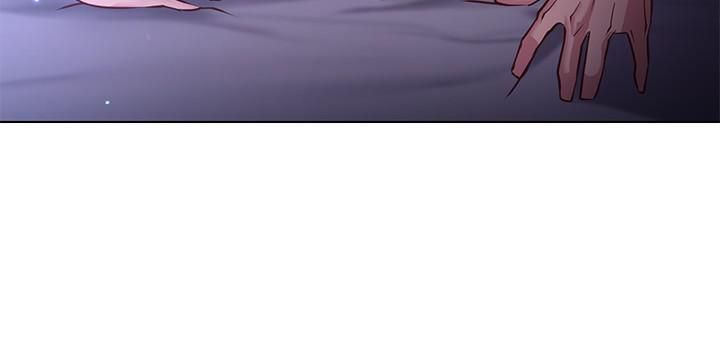 换个姿势好吗?第23话-这是我第一次,温柔点