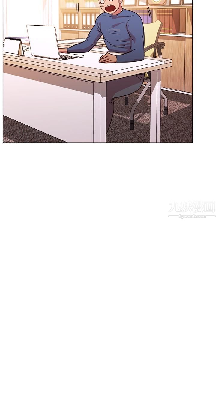 换个姿势好吗?第27话-欲求不满的室长