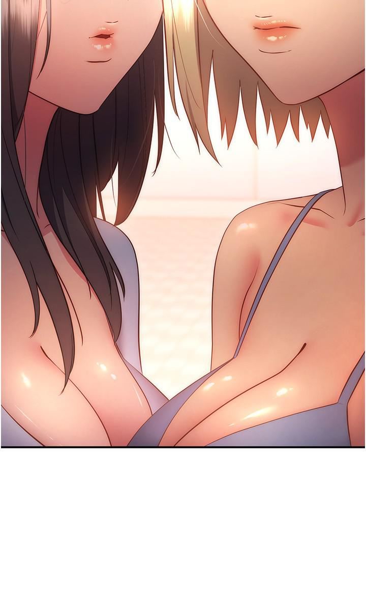 换个姿势好吗?第36话-最终话-争夺道贤的良性爱爱竞争