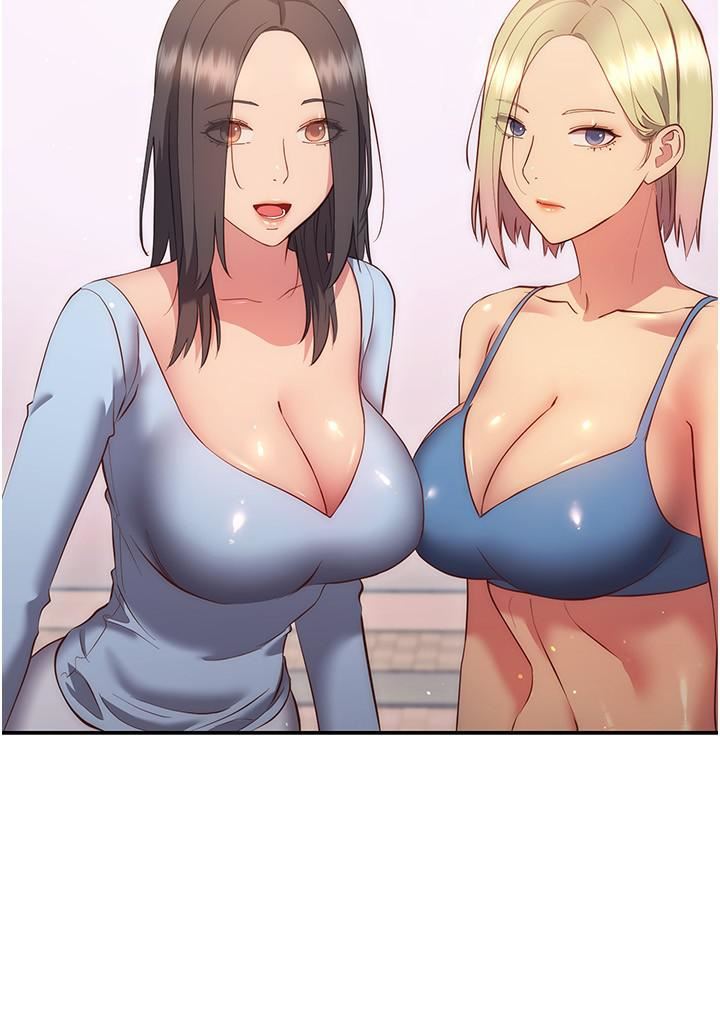 换个姿势好吗?第36话-最终话-争夺道贤的良性爱爱竞争