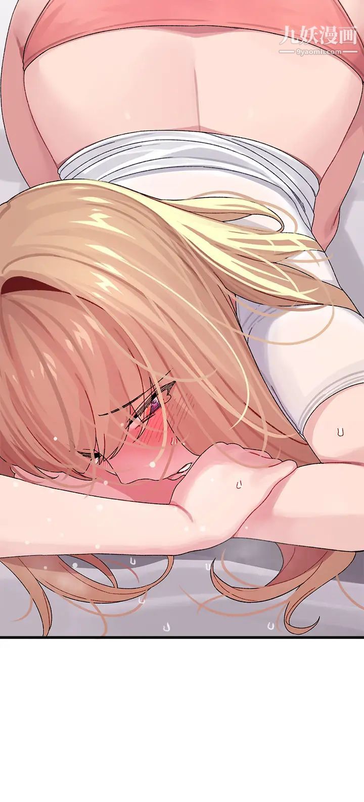 扑通扑通配对中第3话-我帮你含，你帮我...