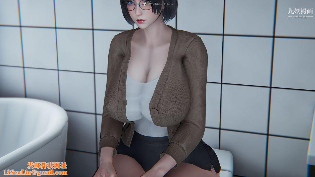 我和妈妈的秘密游戏[3D]第02章【第01话】