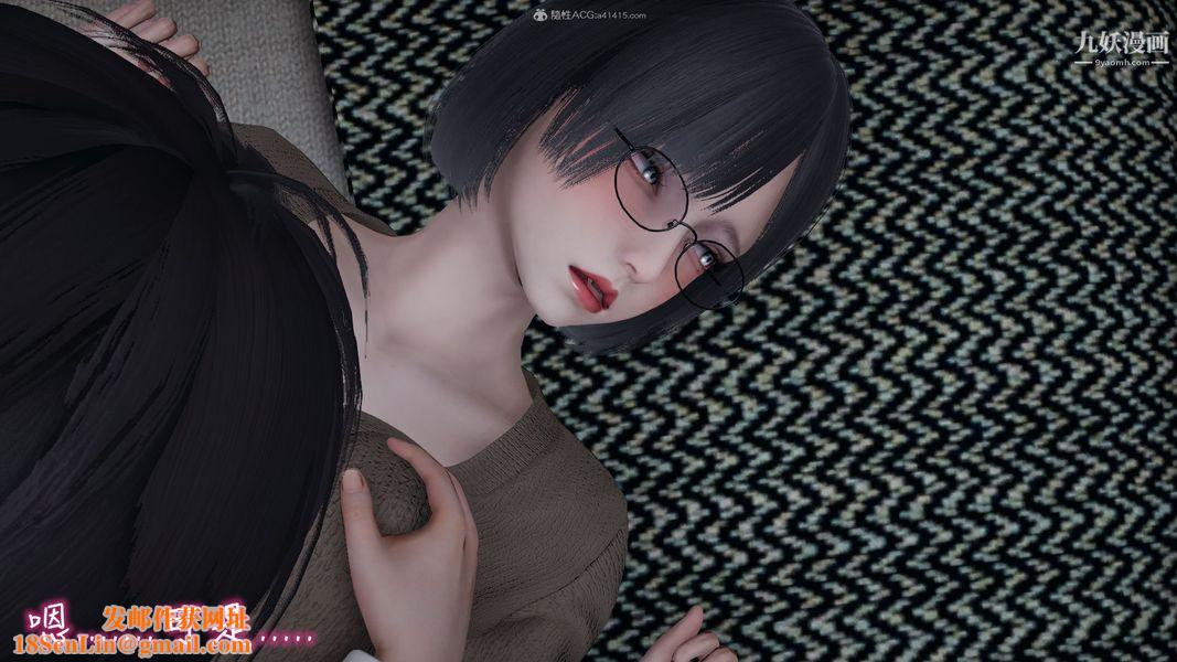 我和妈妈的秘密游戏[3D]第03章【第04话】