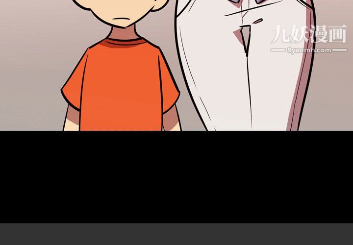 情事物语Honey第3话